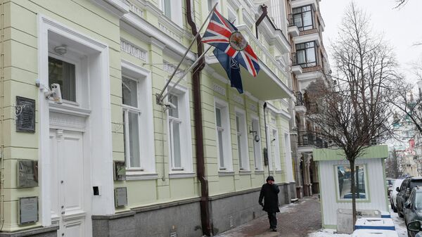 Здание посольства Великобритании в Киеве. 24 января 2022