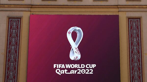 Логотип чемпионата мира по футболу в Катаре