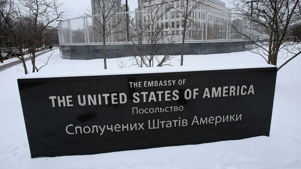 Контора пишет. США разрешили дипломатам покинуть Украину