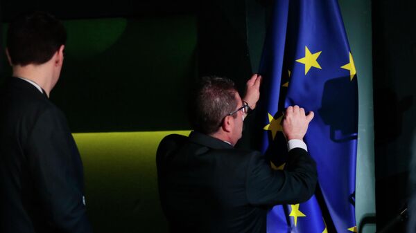 Флаг с символикой Евросоюза