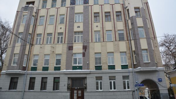 Дом на улице Александра Солженицына в Москве, построенный в стиле модерн