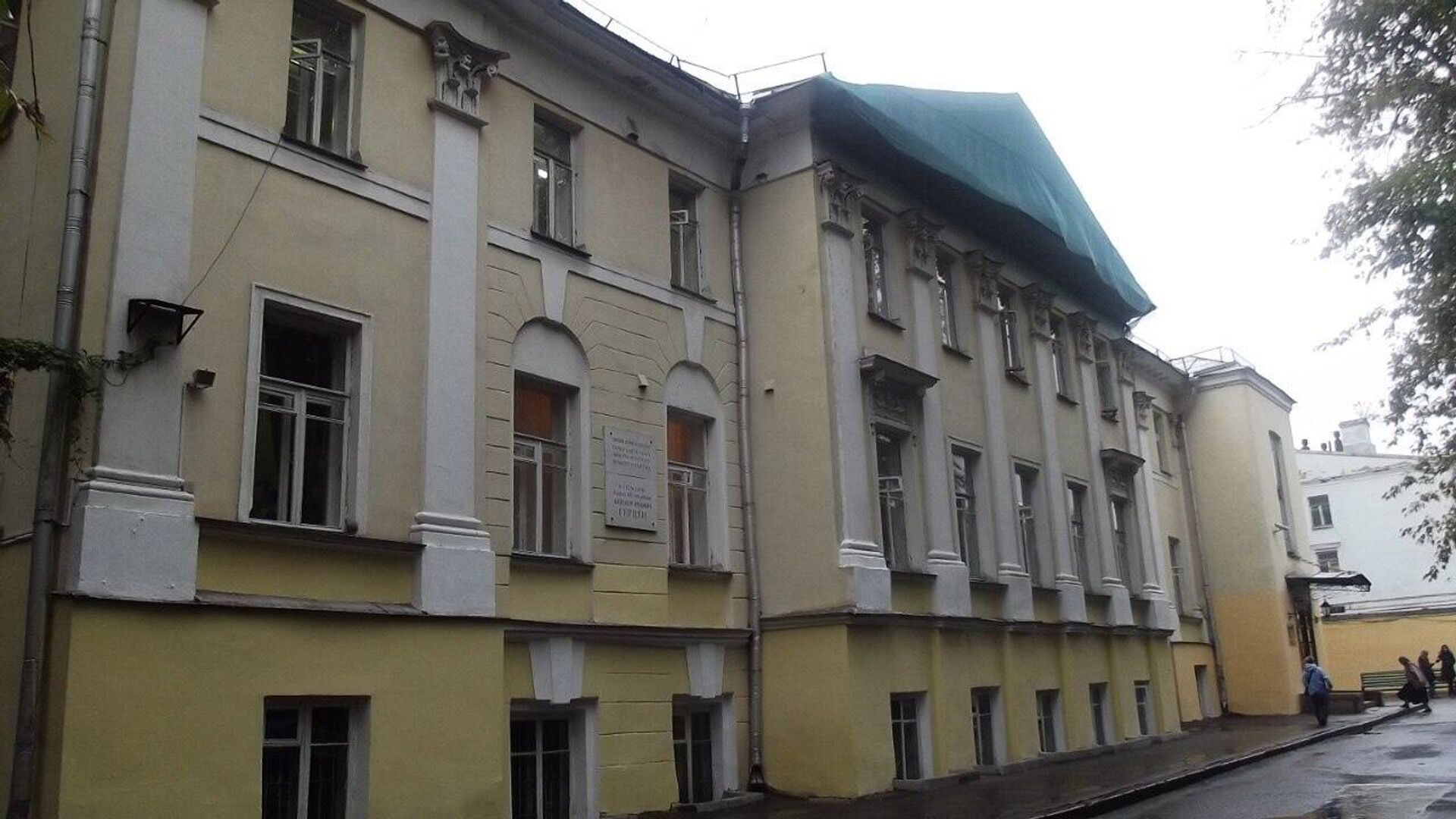 литературный институт в москве