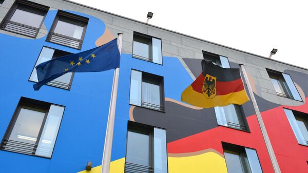 Здание посольства Германии в Киеве