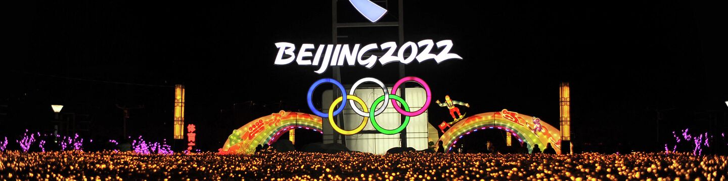 Стелла в олимпийском Пекине
