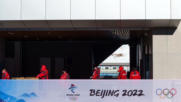 Подготовка Пекина к Олимпиаде-2022
