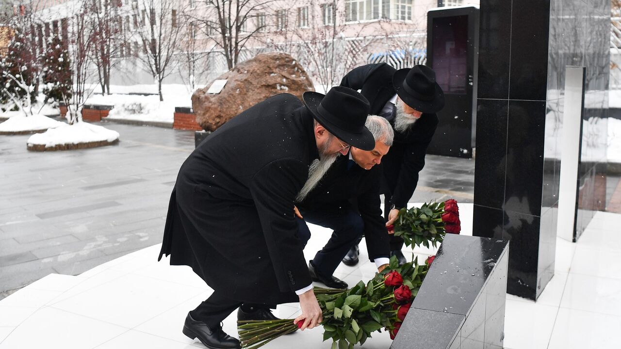 Международный день памяти жертв Холокоста - РИА Новости, 27.01.2022