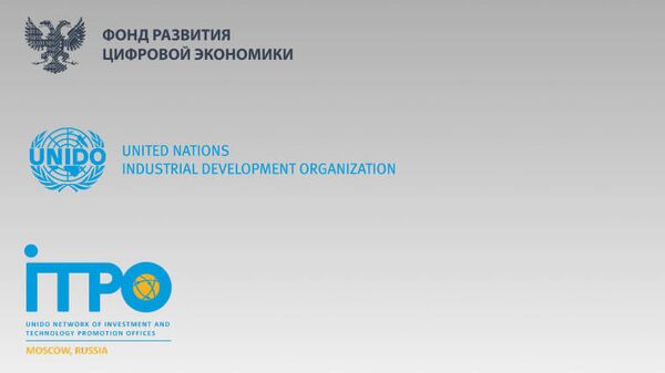 ЮНИДО поддержит развитие ESG-технологий в России