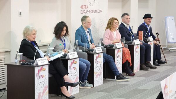 В Санкт-Петербурге прошел XI Евразийский Ивент Форум (EFEA)