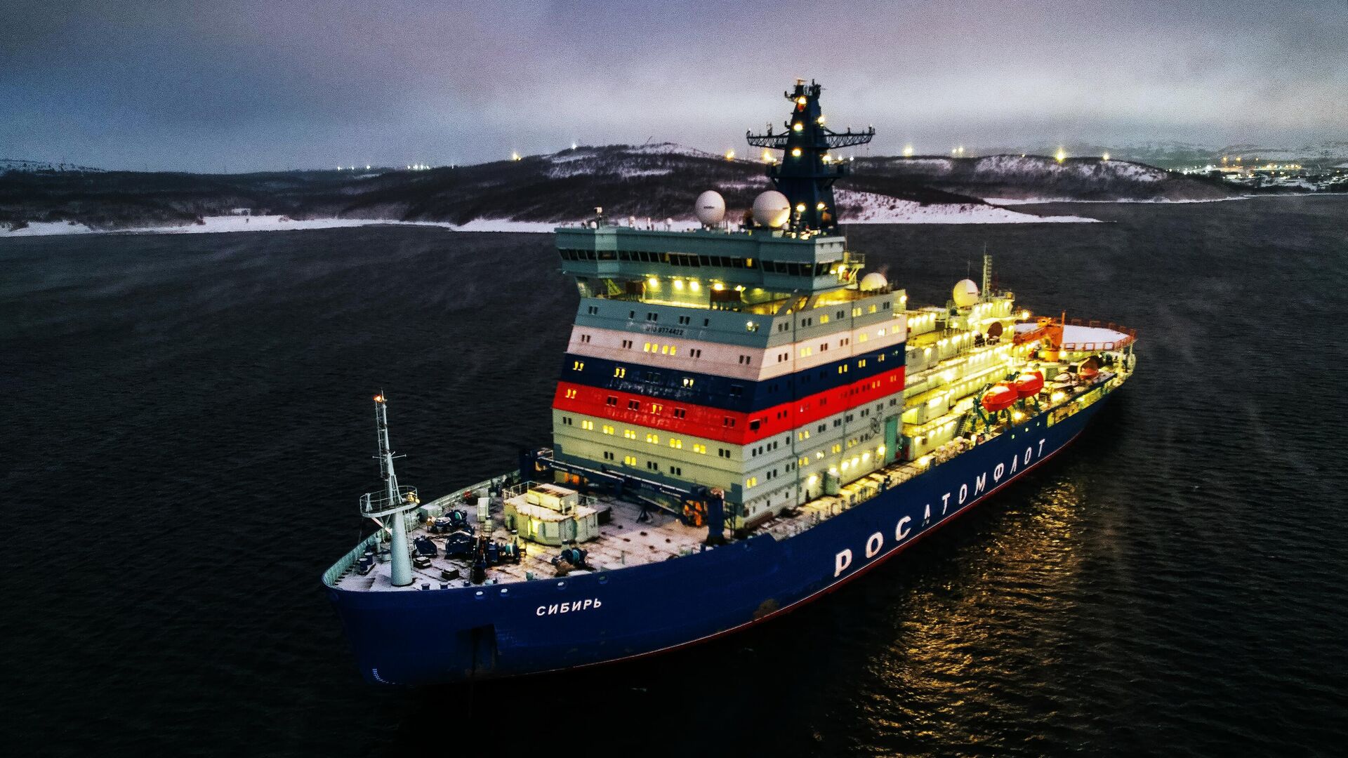 Rosatom talks about two new Russian nuclear icebreakers