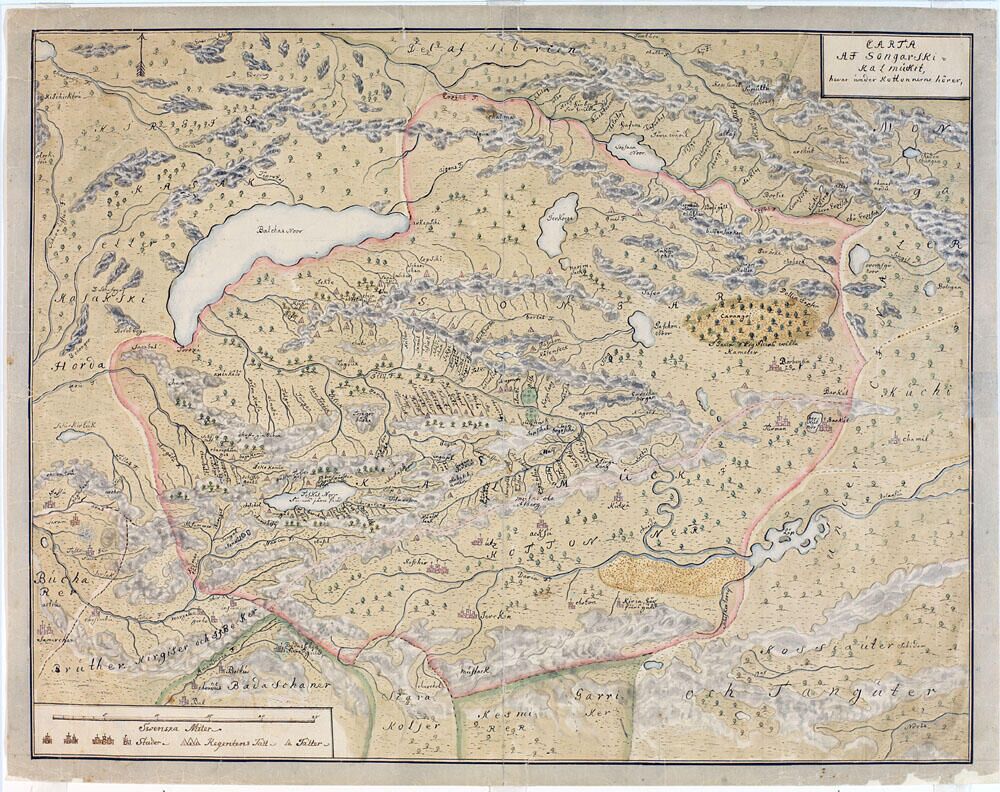 Карта Джунгарского ханства - РИА Новости, 1920, 28.01.2022