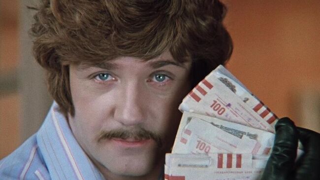 Кадр из фильма Иван Васильевич меняет профессию Кадр из фильма Иван Васильевич меняет профессию