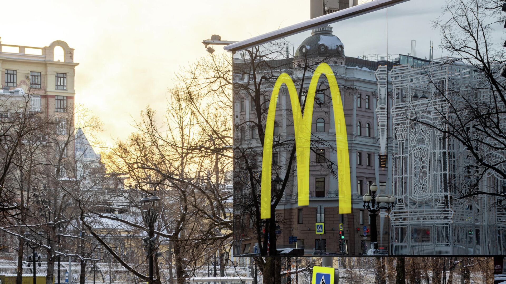 McDonald's на Пушкинской площади - РИА Новости, 1920, 08.03.2022