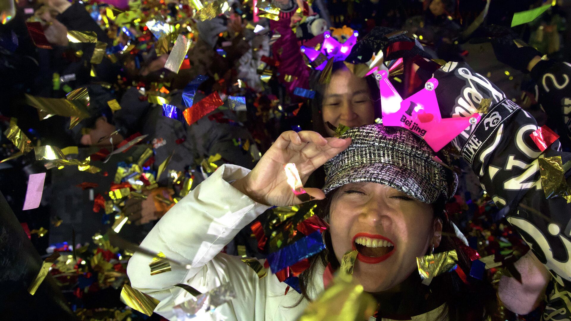 Жители Пекина празднуют Китайский Новый Год - РИА Новости, 1920, 02.02.2022
