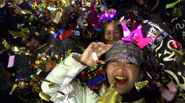 Жители Пекина празднуют Китайский Новый Год