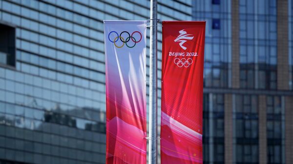 Флаги с символикой зимних Олимпийских игр 2022 в Пекине