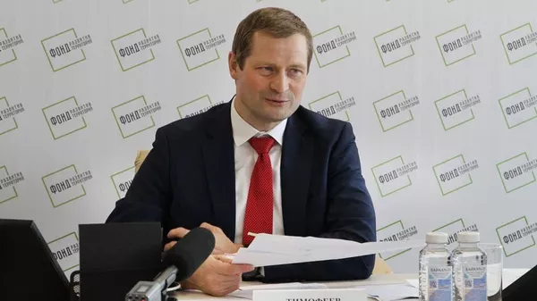 Генеральный директор Фонда развития территорий (ФРТ) Константин Тимофеев