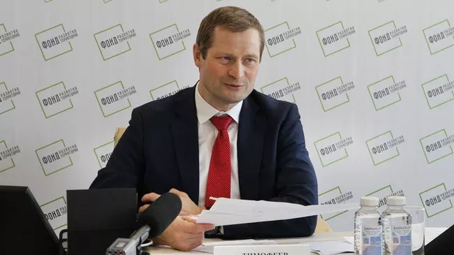 Генеральный директор Фонда развития территорий (ФРТ) Константин Тимофеев