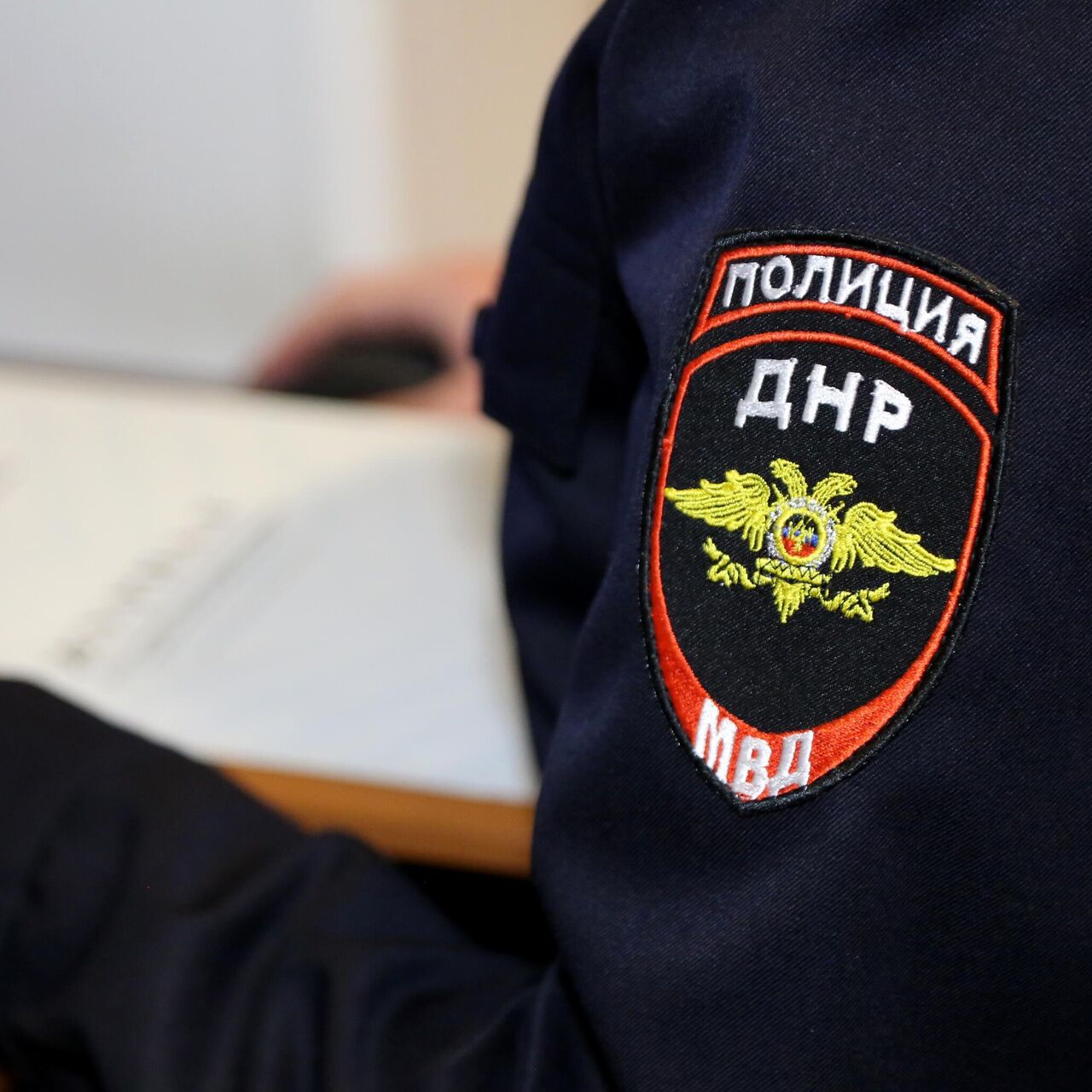 МВД ДНР обратилось к украинским полицейским в Донбассе - РИА Новости,  24.02.2022