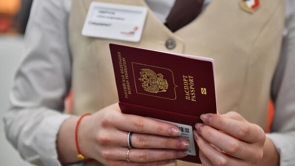 Заграничный паспорт России
