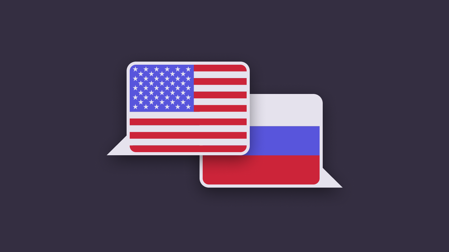 Ответ США на предложения России по гарантиям безопасности