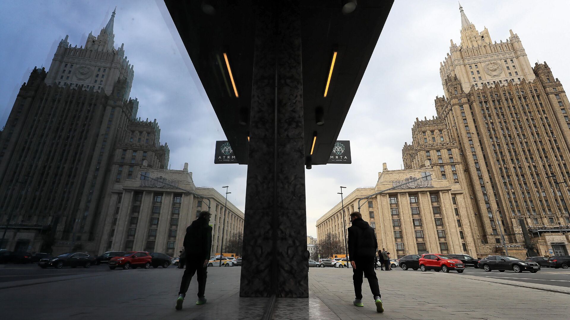 Здание Министерства иностранных дел РФ на Смоленской-Сенной площади в Москве - РИА Новости, 1920, 05.02.2022