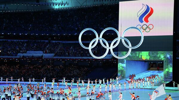 Российские олимпийцы на церемонии открытия Олимпиады в Пекине
