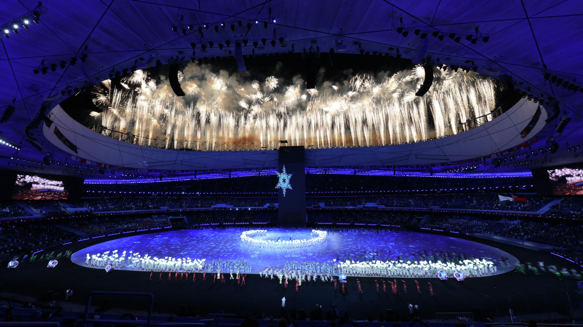 Церемония открытия XXIV Олимпийских игр в Пекине - РИА Новости, 1920, 04.02.2022