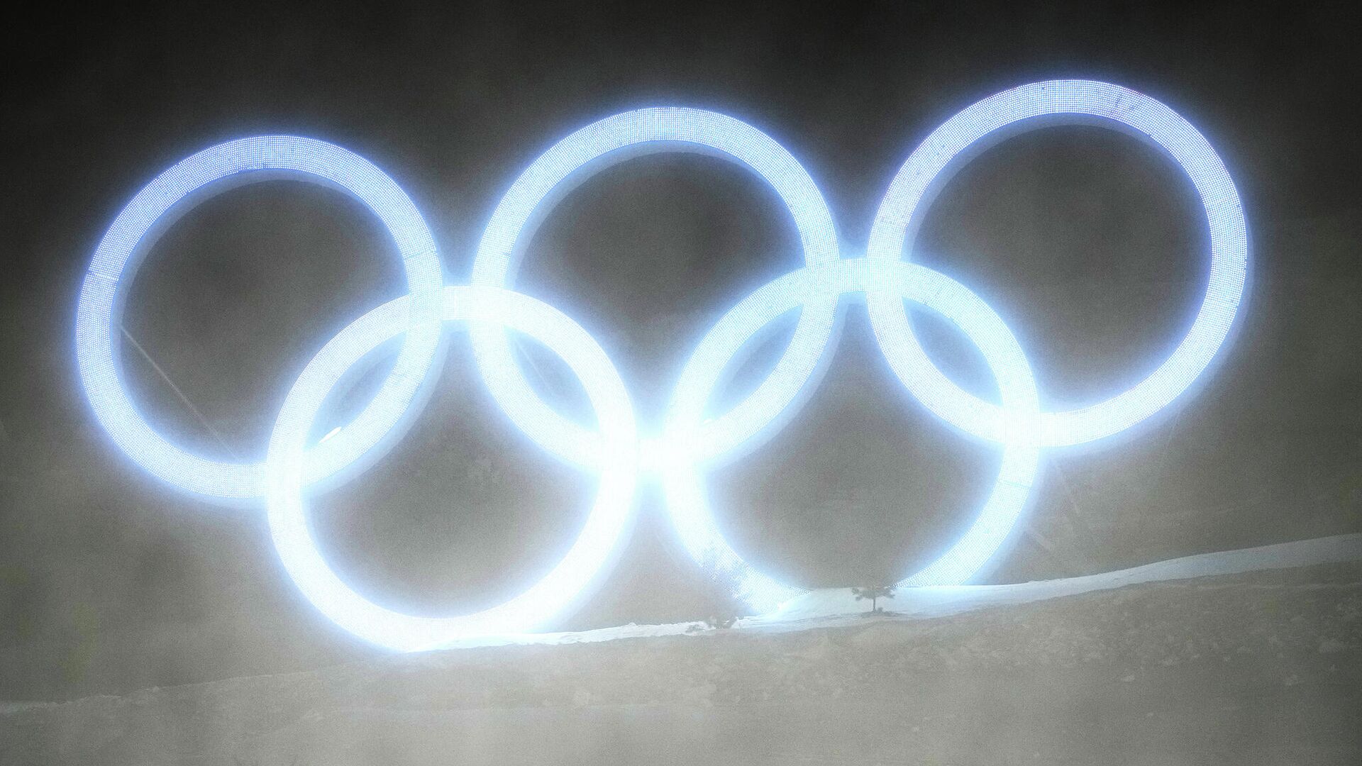 Олимпийские кольца в Пекине - РИА Новости, 1920, 15.02.2022