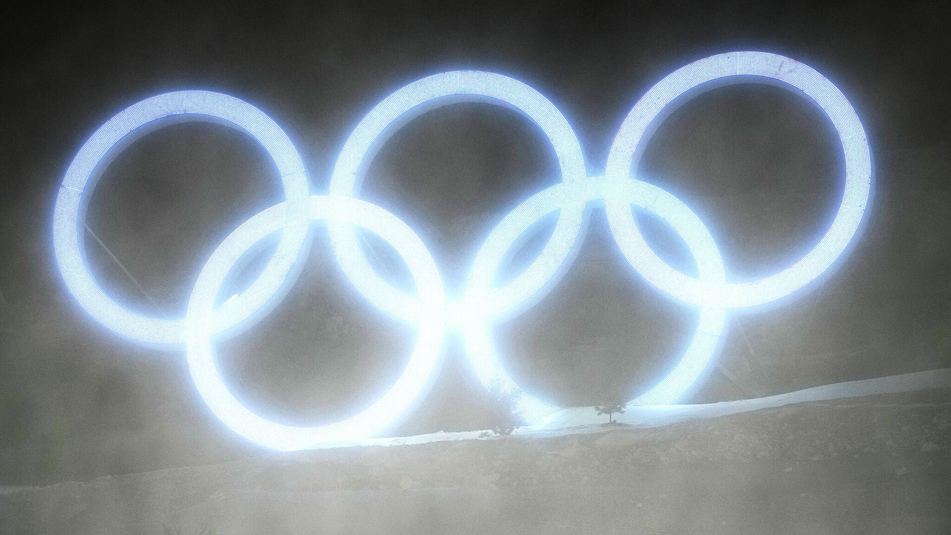 Олимпийские кольца в Пекине - РИА Новости, 1920, 17.02.2022