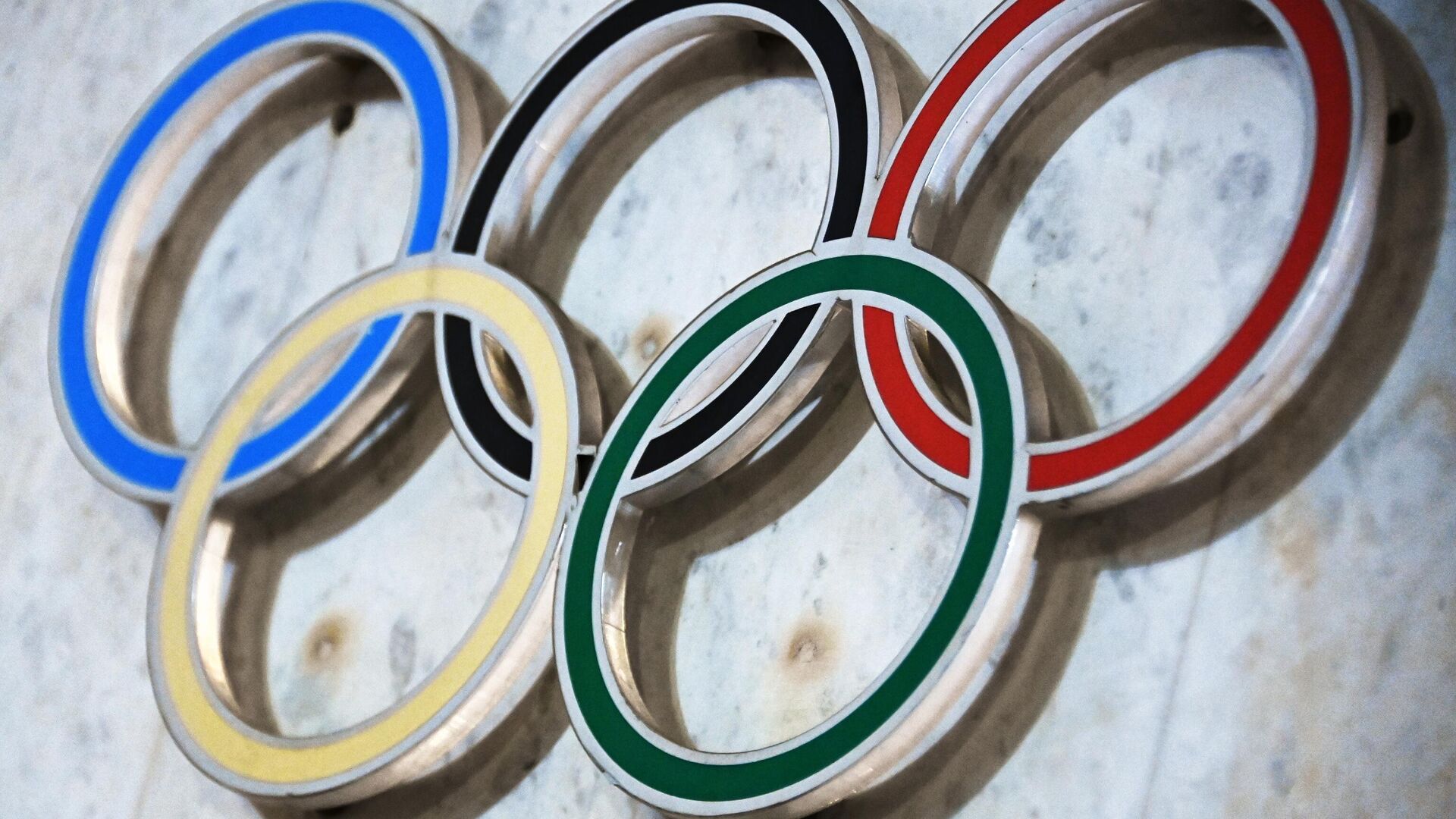 Olympic rings - 1920, 08/09/2022