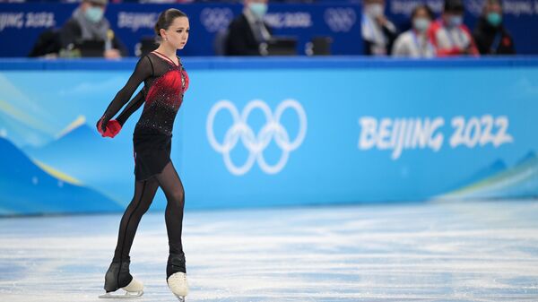 Российская спортсменка Камила Валиева выступает с произвольной программой на XXIV зимних Олимпийских играх в Пекине