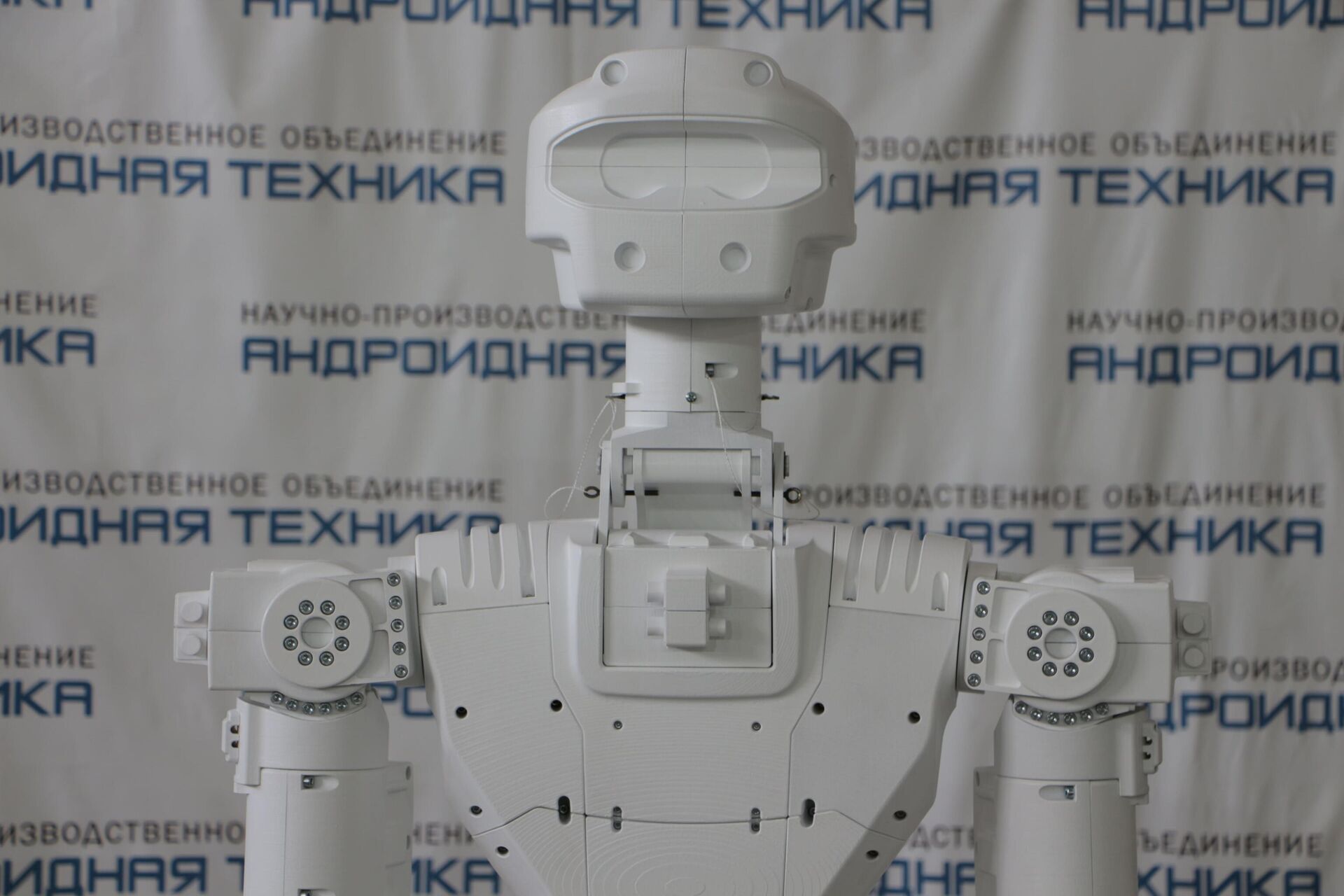 Антропоморфный робот нового поколения Теледроид - РИА Новости, 1920, 07.02.2022