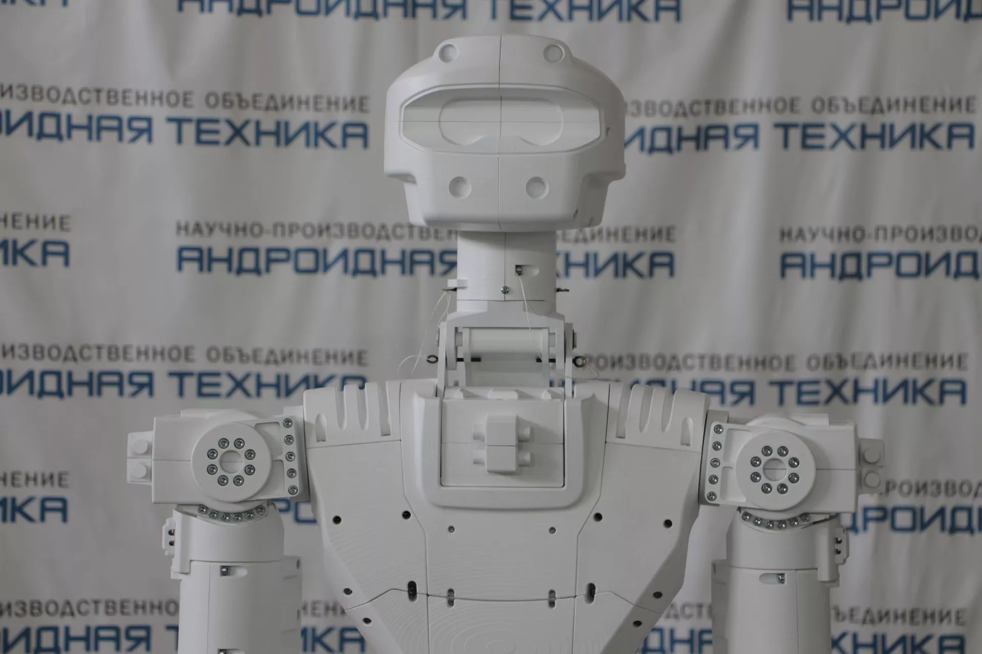 Антропоморфный робот нового поколения Теледроид - РИА Новости, 1920, 07.02.2022