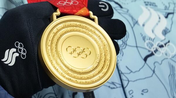 Золотая медаль XXIV зимних Олимпийских игр 2022