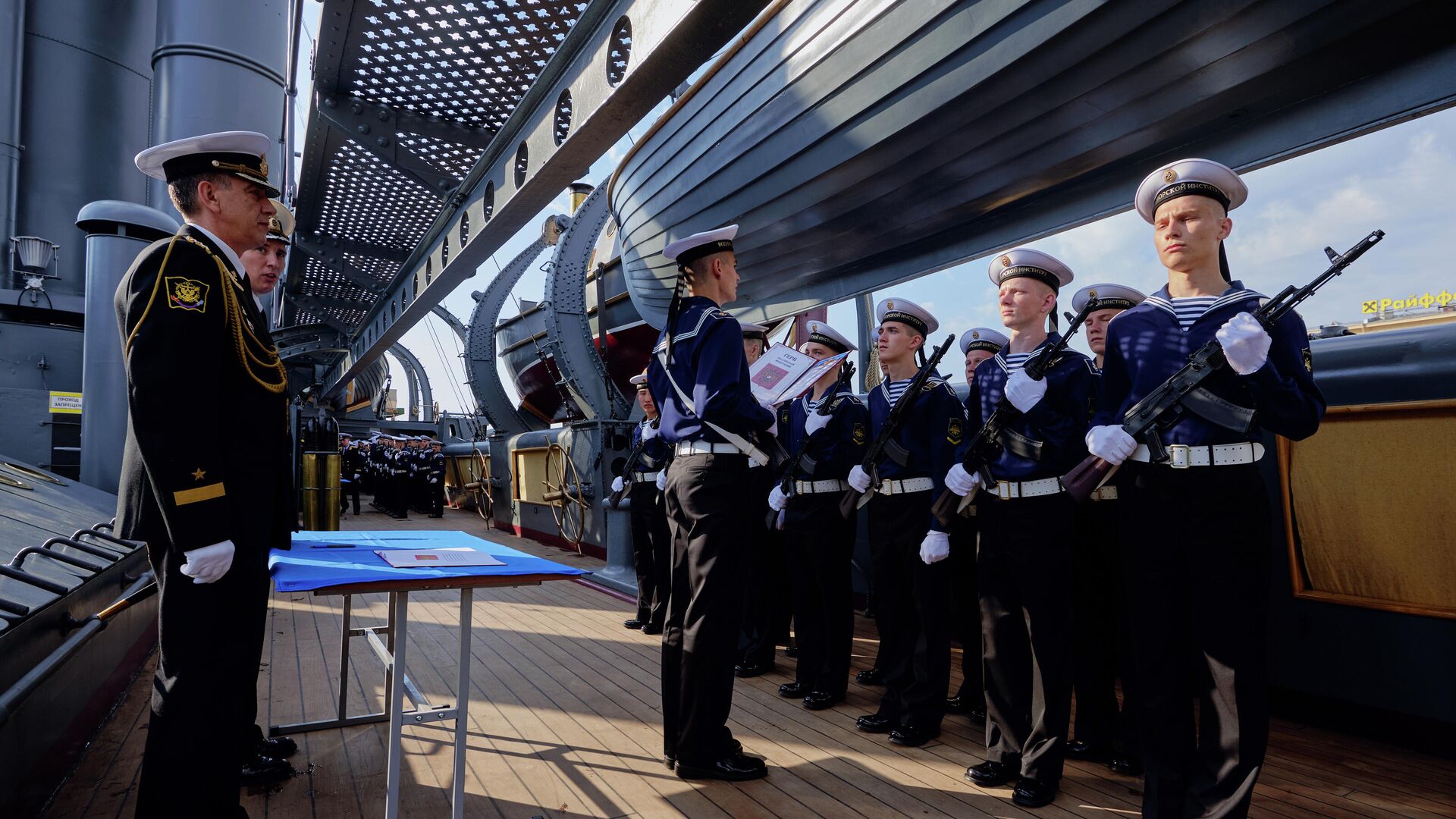 военно морское училище санкт петербург