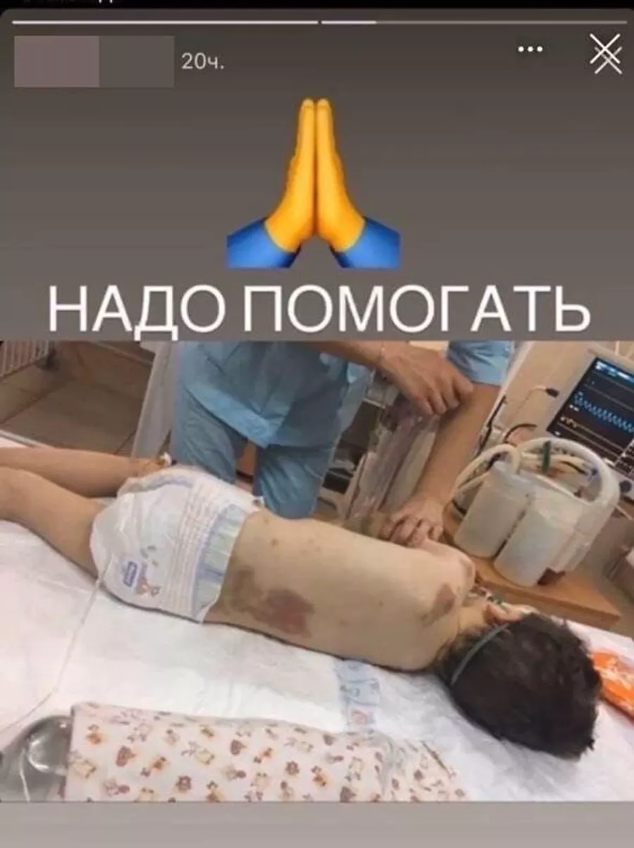 Мошенники рассылали жертвователям скрин из украинского репортажа