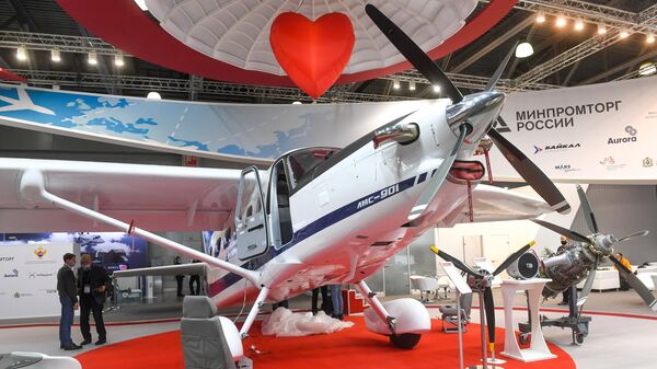 Российский многоцелевой турбовинтовой однодвигательный самолет ЛМС-901 Байкал на Национальной выставке гражданской авиации NAIS-2022 в Москве
