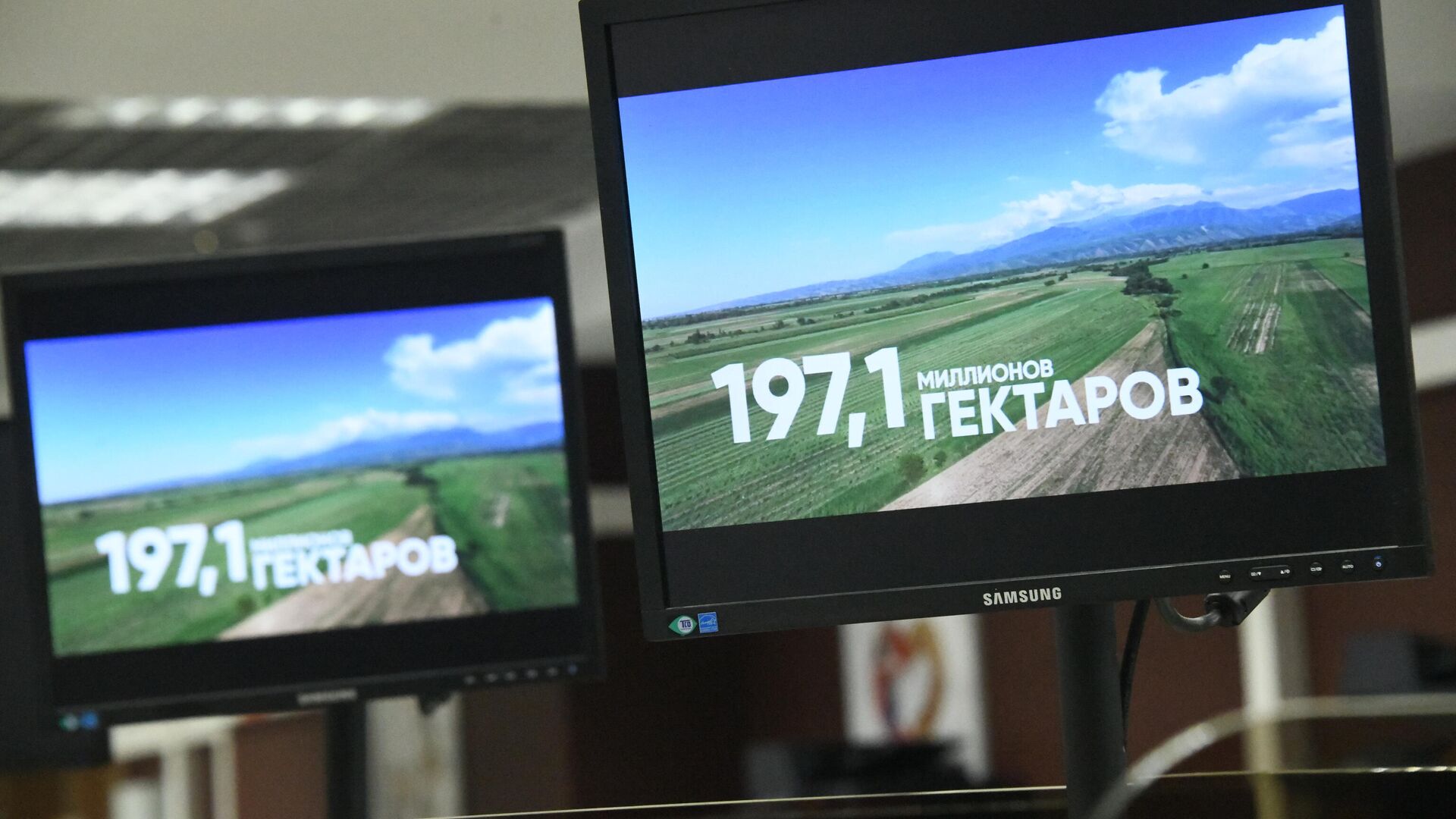 Информация о запуске с 1 августа 2019 года программы Дальневосточный гектар  - РИА Новости, 1920, 24.05.2022