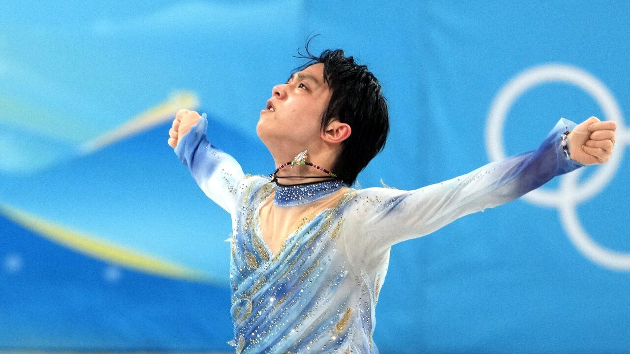 Yuzuru Hanyu Japan