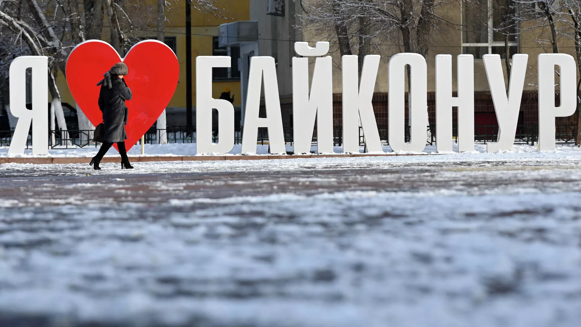 Повседневная жизнь в городе Байконур Повседневная жизнь в городе Байконур - РИА Новости, 1920, 10.02.2022