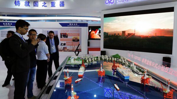 Cтенд Китайской национальной ядерной корпорации (CNNC) на Международной выставке атомной энергетики в Пекине