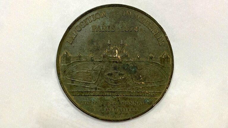 Памятная медаль с парижской выставки 1878 года