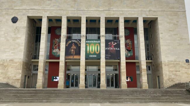 Театр юных зрителей имени А.А. Брянцева в Санкт-Петербурге