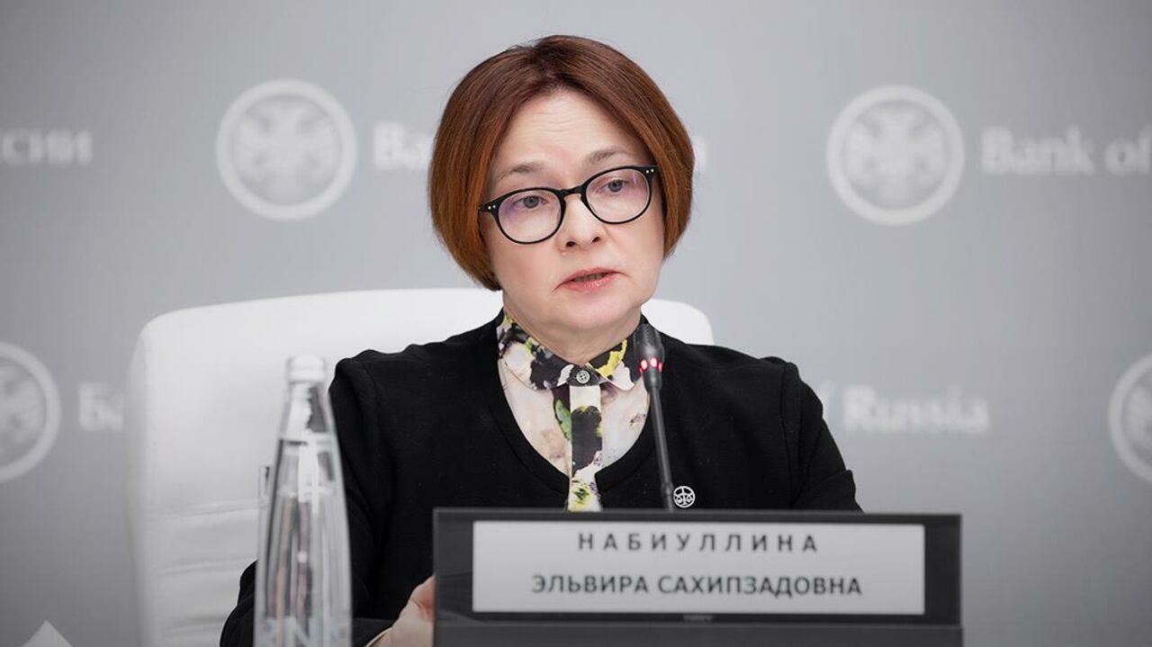 Набиуллина: ЦБ РФ будет проводить киберучения для банков