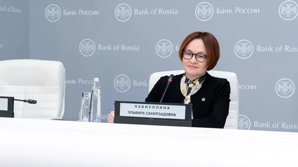 Председатель Центрального банка РФ Эльвира Набиуллина на пресс-конференции по итогам заседания Совета директоров по денежно-кредитной политике Банка России