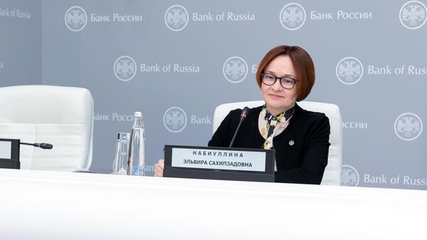 Председатель Центрального банка РФ Эльвира Набиуллина на пресс-конференции по итогам заседания Совета директоров по денежно-кредитной политике Банка России