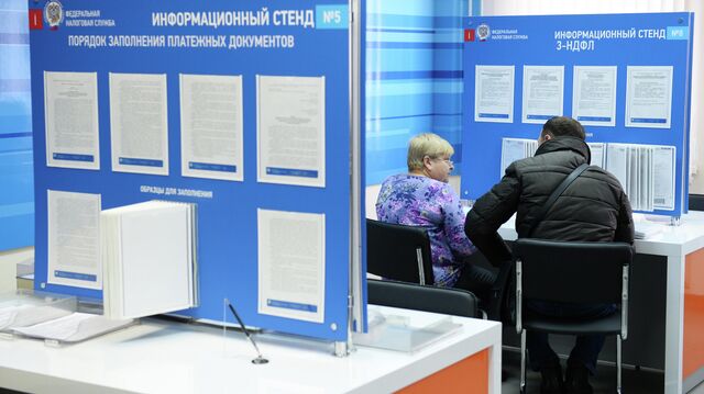 ЧТО ТАКОЕ СПРАВКА О ДОХОДАХ И СУММАХ НАЛОГА ФИЗИЧЕСКОГО ЛИЦА ДЛЯ ЧЕГО ОНА НУЖНА