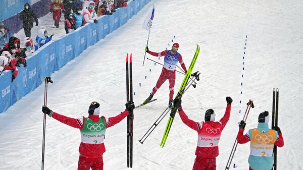Российские спортсмены, завоевавшие золото в эстафете на Олимпиаде в Пекине