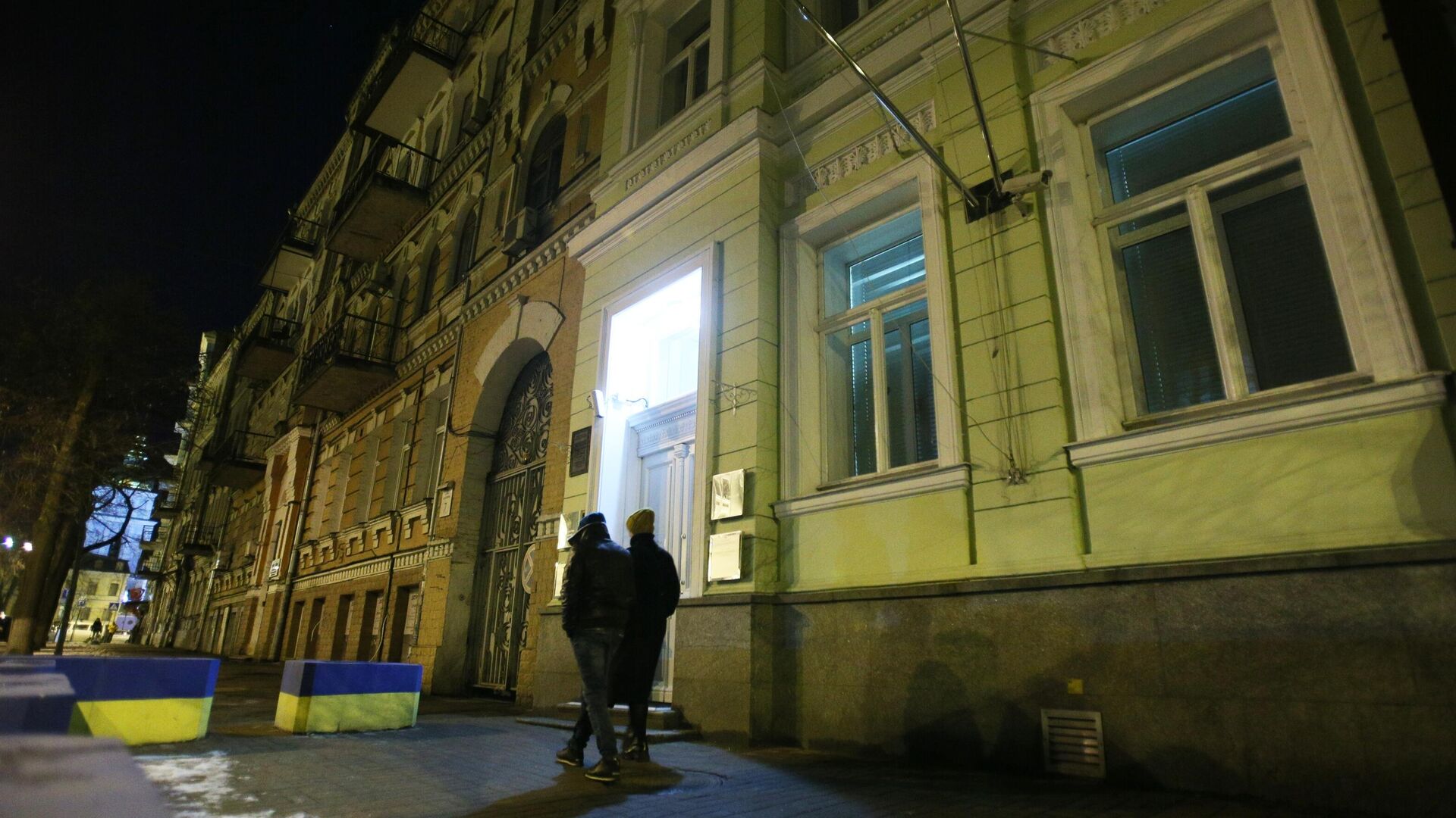 Здание посольства Великобритании в Киеве, с которого был снят государственный флаг - РИА Новости, 1920, 12.02.2022