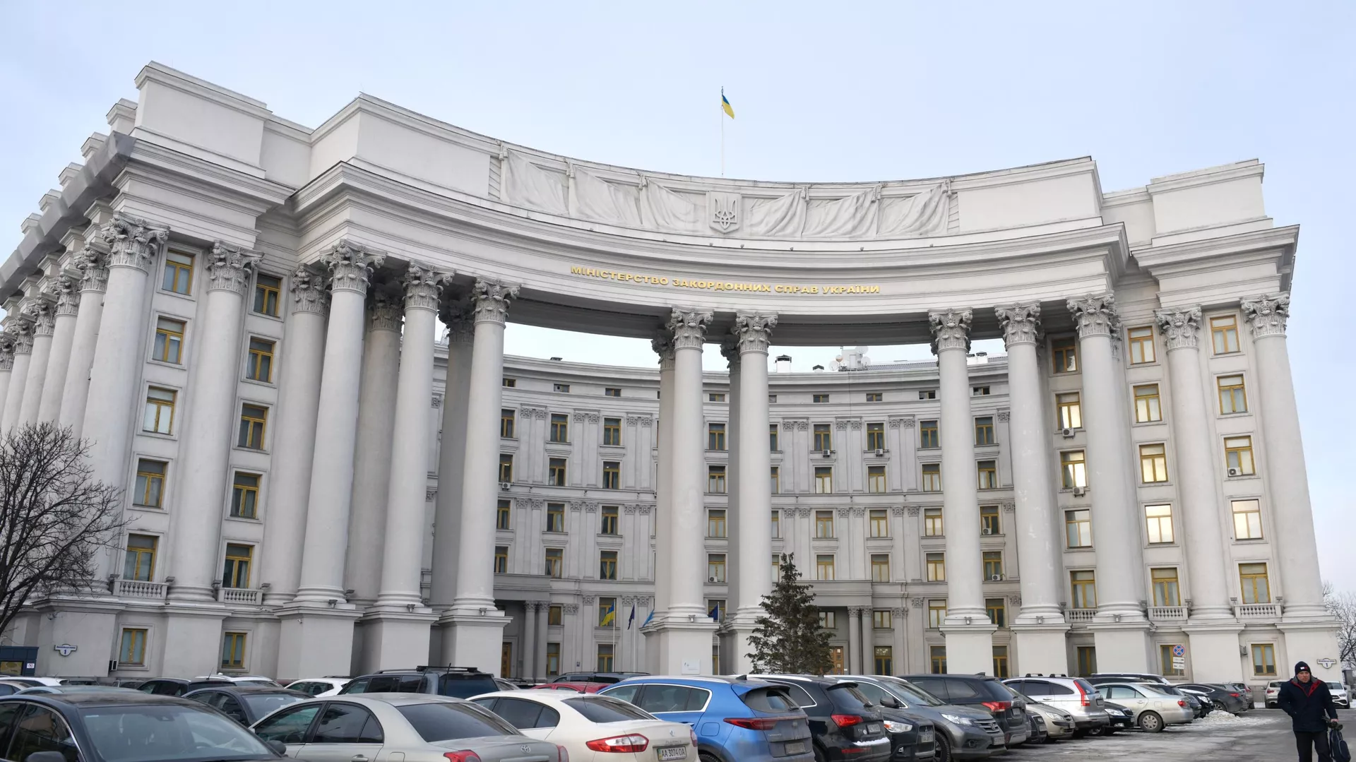 Здание министерства иностранных дел Украины в Киеве - РИА Новости, 1920, 15.02.2022